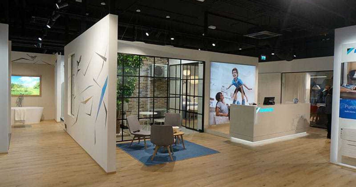 Daikin eröffnete Flagship-Store in der SCS