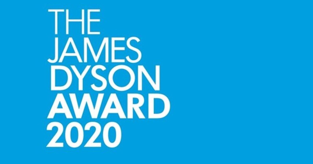 James Dyson Award 2020