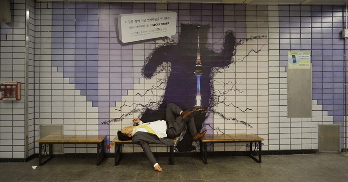 Ausstellung: „Homo Urbanus Grazianus“