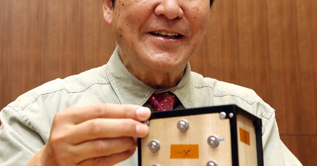 Werkstoff auf Weltraummission