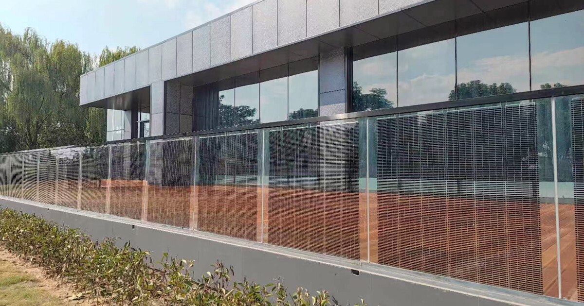 Balkonbrüstung mit Zusatzfunktion