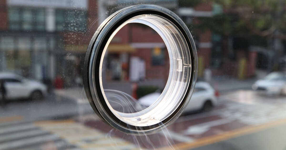 Ublo-Lüftungsfenster: Rundum intelligent